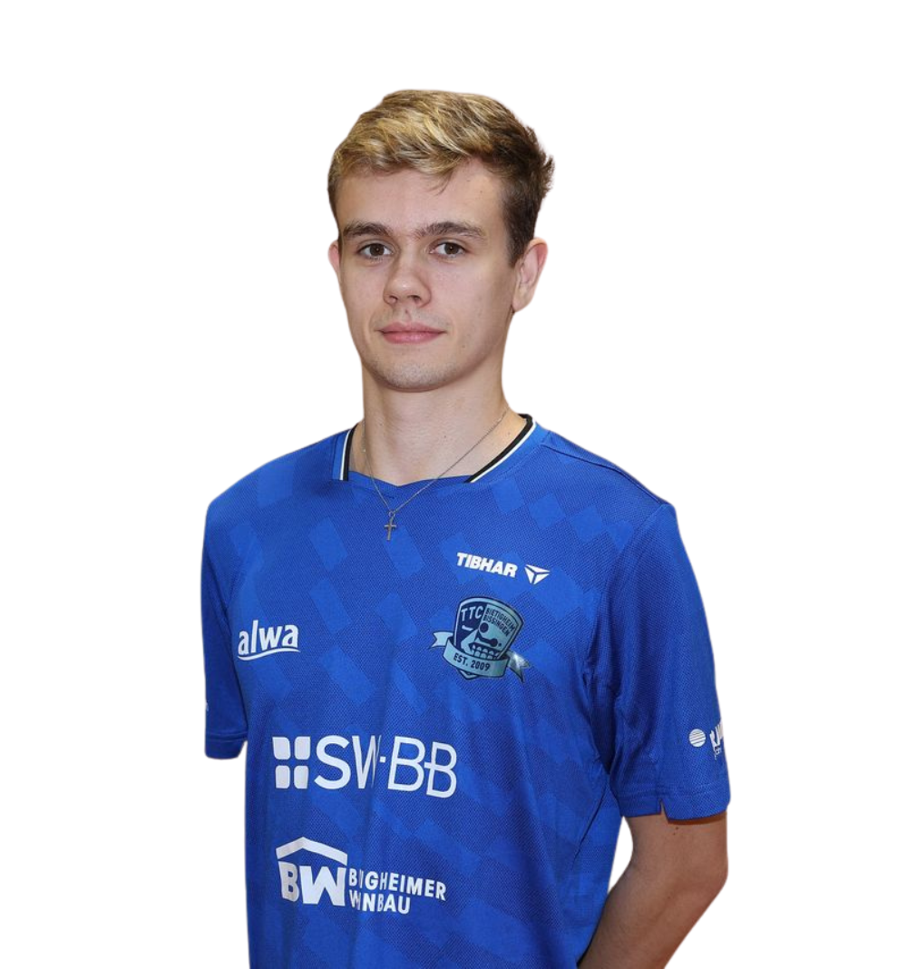 Player Image Michael  Engelhardt